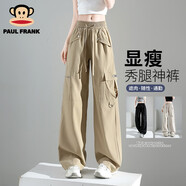 大嘴猴（paul frank）休閑褲女士春秋潮牌美式高街寬松直筒高腰闊腿褲女 卡其色   M