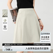 尚都比拉通勤半身裙女夏高腰壓褶修身A字裙時尚百搭裙子 杏色短款  S 