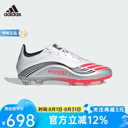 阿迪達斯F50 MESSI ELITE FG 梅西系列天然硬草地長釘系帶款足球鞋JP7451 JP7451 35 碼2-/適合腳長210mm