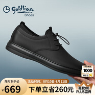金利來（goldlion）男鞋正裝舒適柔軟耐磨休閑皮鞋50873076101A黑色38碼