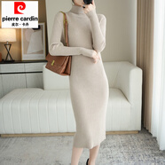 皮爾卡丹長(cháng)款V領(lǐng)針織連衣裙秋季修身包臀打底衫內搭過(guò)膝中長(cháng)款毛衣裙 4006高領(lǐng)駝色 S