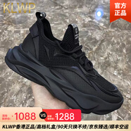 KLWP香港輕奢純黑男鞋2025新款夏季透氣跑步休閑老爹鞋厚底夏季飛織 43