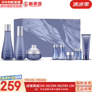 蘇秘37°（Su:m37°）蘇秘套盒驚喜水分水乳霜魔法精華女士護(hù)膚品禮盒孕婦時(shí)光能量滋潤(rùn) 呼吸驚喜水乳面霜9件套盒專柜版