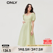ONLY氣質(zhì)收腰顯瘦中長(zhǎng)裙法式茶歇連衣裙女|123207117 A02 蘆葦-追單第一批 155/76A/XS