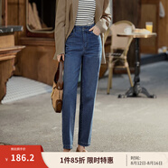 茵曼（INMAN）2025秋季女裝新款休閑顯瘦寬松百搭舒適松緊腰高腰牛仔褲 深牛仔藍(lán) 26