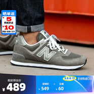 NEWBALANCE運(yùn)動(dòng)鞋 NB男鞋女鞋 574系列復(fù)古輕便透氣休閑跑步鞋 ML574EGG 灰色 41.5