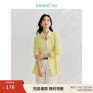 茵曼（INMAN）法式碎花高級感2025夏女新款休閑中長吊帶連衣裙子 防曬襯衫-檸檬黃 -18424160 M