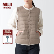 無印良品MUJI 女式 輕量羽絨便攜式背心 女士馬甲馬夾外搭冬季款BDC06C1A 深咖啡色 L