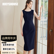ROEYSHOUSE羅衣氣質(zhì)修身無(wú)袖連衣裙女春夏新款知性黑色收腰中長(cháng)裙10986 深藍色 S （建議拍前聯(lián)系客服確認哦）