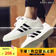 阿迪達(dá)斯（adidas）男鞋 NEO 輕便舒適簡約低幫運(yùn)動休閑板鞋 力薦 皮面質(zhì)感 白色 BC0130 43