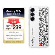 三星 Samsung Galaxy S25+ 原裝智能主題保護(hù)殼 手機(jī)套 原廠手機(jī)殼 多功能保護(hù)套 白色