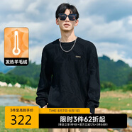 卡賓發(fā)熱羊毛絨毛衣24秋寬松針織衫花卉提花休閑 煤黑色01 46 