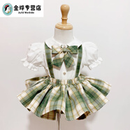 莎趣禾女童jk制服套裝夏季2025新款夏女寶寶學院風周歲禮服兩件套兒童節(jié) 綠色JK裙+上衣 配領結帶安全褲 80