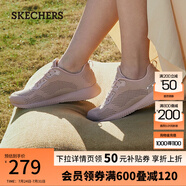 斯凱奇（Skechers）女鞋休閑鞋女網(wǎng)鞋夏季透氣運(yùn)動(dòng)鞋子女軟底輕便網(wǎng)面鞋32509 淺粉色/LTPK 37
