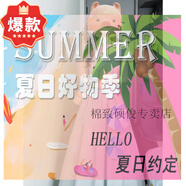 棉致法式方領(lǐng)短袖連衣裙子女夏季2025新款巨好看漂亮收腰顯瘦長(zhǎng)裙 藍(lán)色 M 90-105斤