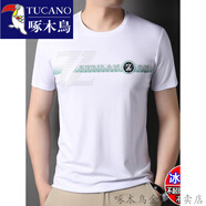 啄木鳥（TUCANO）短袖t恤男圓領(lǐng)T恤冰絲涼感夏季新款寬松純色體恤衫中年男裝上衣 白色6994 L 170【建議100-120斤】