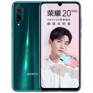 榮耀（honor）20青春版 雙卡雙待4G通麒麟710F處理器超長(zhǎng)待機(jī)大內(nèi)存6.3英寸高清大屏4800萬(wàn)高清攝像頭 藍(lán)水翡翠 4GB+64GB    【套餐二】