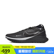 耐克NIKE跑步鞋 男戶外越野 PEGASUS TRAIL運(yùn)動(dòng)鞋DJ7926-001黑 40.5