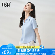 歐莎（OSA）純色V形polo領(lǐng)t恤衫女士夏季衣服2025新款短袖高檔顯瘦減齡上衣 藍(lán)色 L