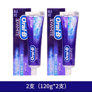 歐樂B香港購 歐樂B美白牙膏3D雙效炫白清檸薄荷去口氣防蛀去牙漬 香港歐樂b牙膏120gx2支