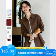 梵希蔓波爾多紅倒立口袋設(shè)計(jì)感襯衫女2025年春季新款純棉開衫上衣 A0370 咖啡色 S