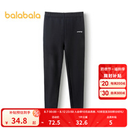 巴拉巴拉（BALABALA）童裝兒童打底褲春女童褲子大童長褲拜年服 黑色90001 140cm