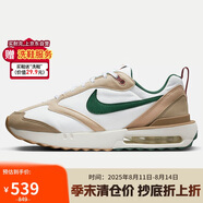 耐克（NIKE）男子休閑鞋AIR MAX DAWN運動鞋F(xiàn)B7158-131白棕綠42