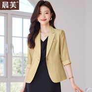 晨芙天絲防曬小西裝外套女夏季薄款休閑氣質(zhì)小個(gè)子高級感女士西服上衣 卡其色西裝+黑色連衣裙 L 建議100-110斤