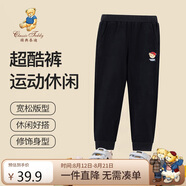 Classic Teddy精典泰迪童裝男童褲子兒童長(cháng)褲中大童休閑運動(dòng)衛褲 黑色 90 