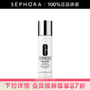 倩碧（CLINIQUE）勻凈煥白精華水 175ml