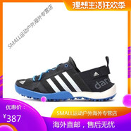 阿迪達斯（adidas）夏季三葉草涉水鞋透氣網(wǎng)面男女鞋輕便休閑跑步運動鞋 藍色 40