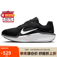 NIKE跑步鞋男子緩震WINFLO 11運動鞋F(xiàn)J9509-001黑白40.5