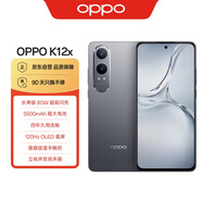 OPPO K12x 12GB+256GB 鈦空灰 80W超級(jí)閃充 5500mAh超大電池 120Hz高刷 OLED直屏 學(xué)生智能 5G 手機(jī) 