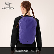ARC'TERYX始祖鳥 GRANVILLE 16 BACKPACK 防風(fēng) 男女同款 背包 Soulsonic/韻動(dòng)紫 均碼