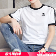阿迪達(dá)斯 （adidas）三葉草男子運(yùn)動(dòng)套裝 跑步健身訓(xùn)練潮流時(shí)尚舒適透氣休閑衣褲 KB2460/純棉短袖T恤 L/180