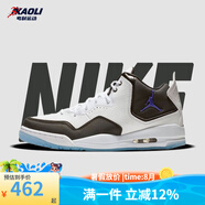 耐克（NIKE）【潮】Jordan Courtside 23簡版AJ23男鞋輕便透氣舒適運(yùn)動(dòng)籃球鞋 AR1000-104（黑白） aj23 41