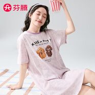 芬騰睡裙女【棉】夏季新款小狗薄款睡衣短袖短裙家居服 淺紫 L