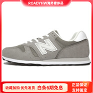 NEW BALANCENB373v2舒適防滑耐磨低幫休閑跑步鞋男款灰色 D寬 40