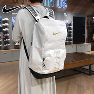 耐克（NIKE）大容量高中大學(xué)書包男女氣墊減壓精英旅游健身雙肩包學(xué)生電腦背包 HM9965-100/氣墊背帶/減輕壓力 50*30*22cm