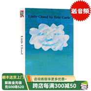 英文原版繪本Little Cloud小云朵紙板書 吳敏蘭書單第87本幼兒童英語繪本123 艾瑞卡爾