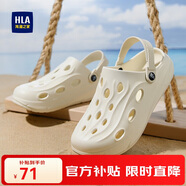 海瀾之家HLA涼鞋男士戶(hù)外洞洞鞋沙灘拖鞋HAALXM2DBK047 米色42/43(雙碼)