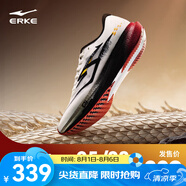 鴻星爾克極風(fēng)3男專業(yè)體考體測(cè)跑步鞋場(chǎng)地訓(xùn)練運(yùn)動(dòng)鞋減震男鞋子輕便跑鞋 龍魂色【男 】 5/28 20點(diǎn)發(fā)售 44