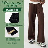 棉芭莎女裝2025新款羊毛直筒褲大碼女裝高級感簡約風長褲加絨加厚 深咖啡 M