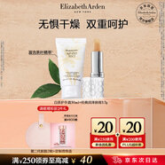 伊麗莎白雅頓白茶護手霜+經(jīng)典潤澤唇膏3.7g禮物送朋友