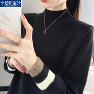 莫代爾針織衫女2025秋冬新款半高領(lǐng)寬松外穿內(nèi)搭保暖洋氣百搭休閑毛衣女 黑色 L