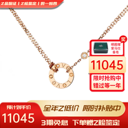 卡地亞項鏈女 LOVE系列圓餅項鏈女士 送女友老婆生日禮物 B7224509 18K玫瑰金色 圓餅項鏈