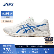 亞瑟士ASICS男鞋透氣跑鞋運動鞋緩震舒適跑步鞋 GEL-CONTEND 4 白色/藍色 47
