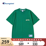Champion美國冠軍短袖T恤C3-V333-2 M801綠色 XL