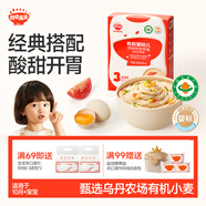 秋田滿(mǎn)滿(mǎn)有機(jī)嬰兒面條西紅柿雞蛋味200g 鈣鐵鋅營(yíng)養(yǎng)面寶寶面條兒童面早餐