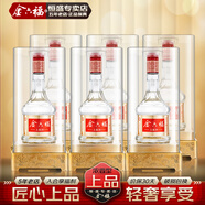 金六福 濃香型 四川綿柔白酒 純糧釀造 52度 （上品）整箱